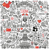 Reminisce China Hong Kong Patterned Paper